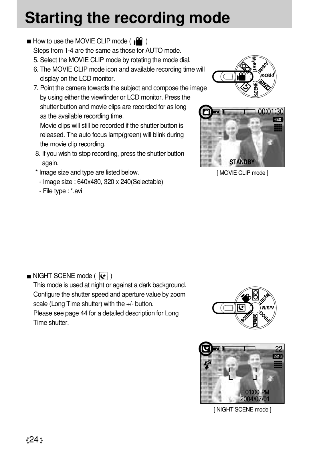 Vanson V-6000 manual As the available recording time, Movie clip recording, Again 