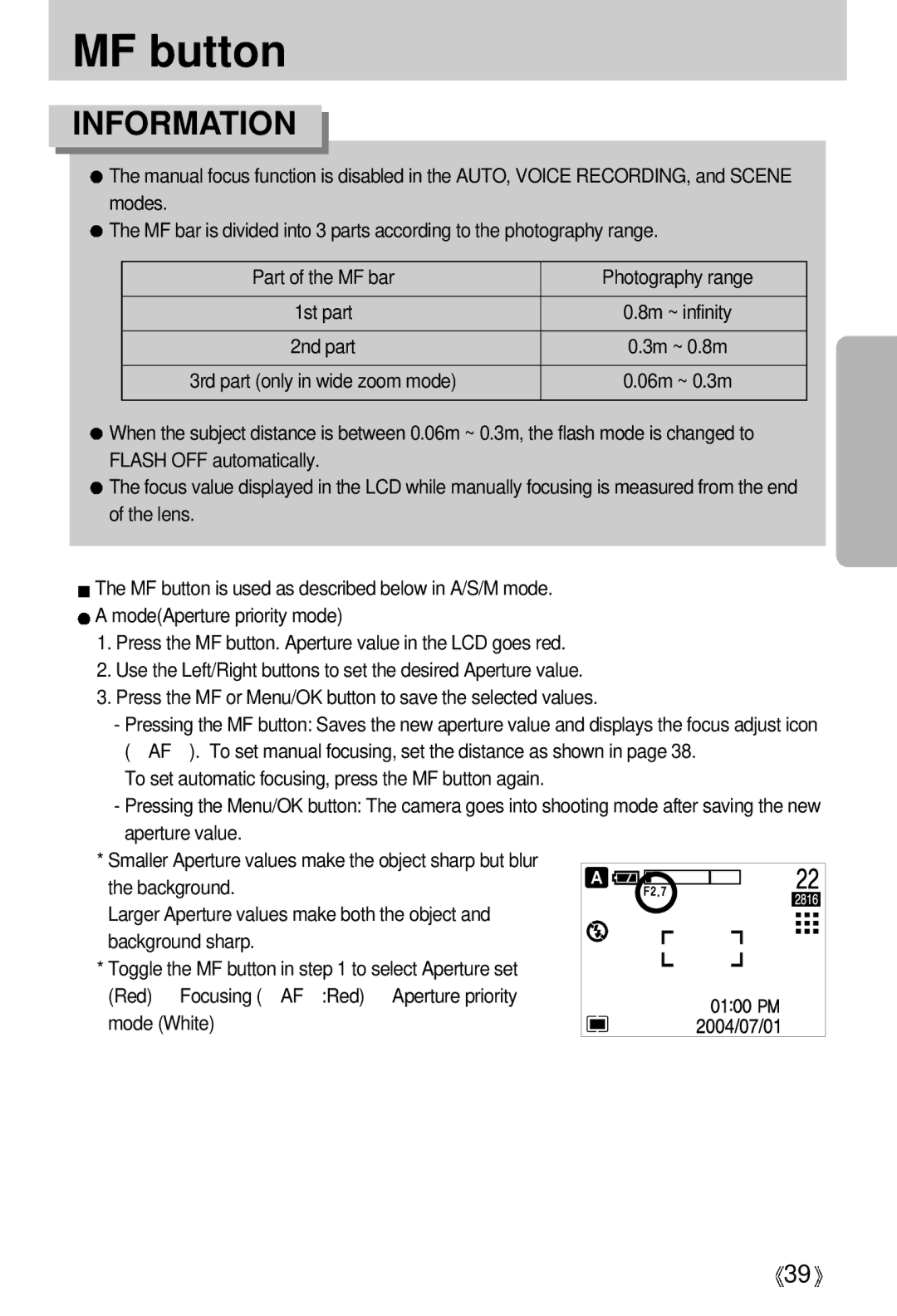 Vanson V-6000 manual 1st part 8m ~ infinity 