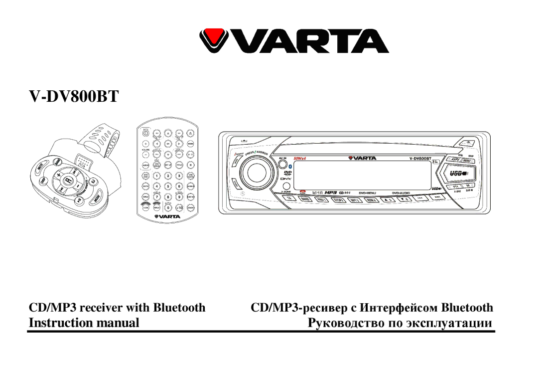 Varta V-DV800BT instruction manual 