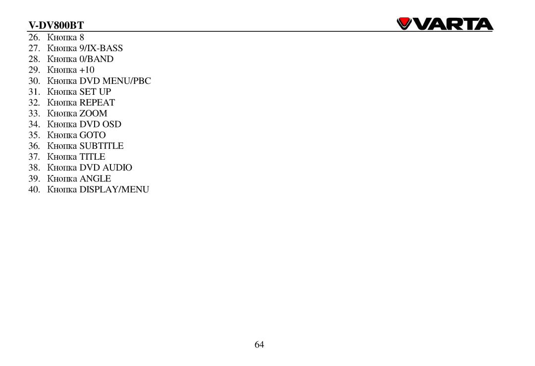 Varta V-DV800BT instruction manual 