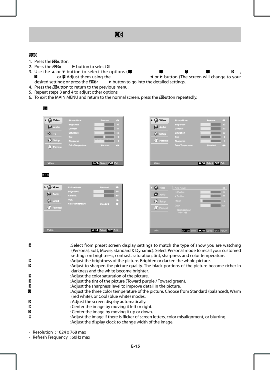 Venturer PDV28420C owner manual TV Setup, Video Menu 