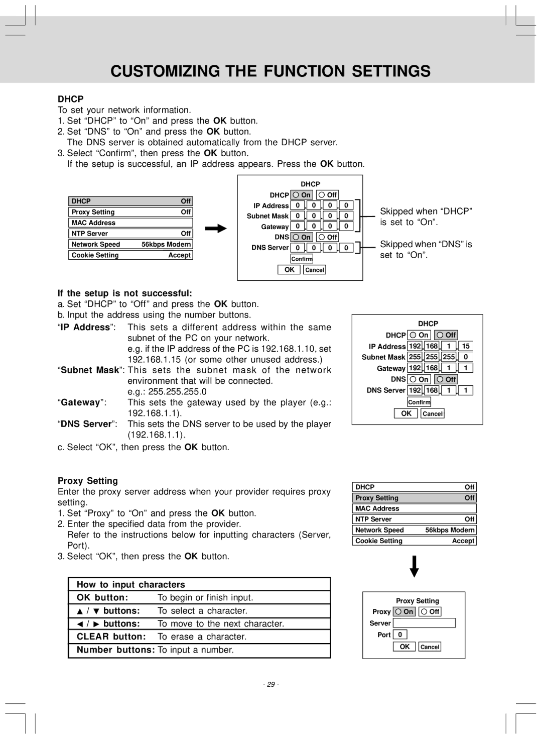 Venturer SHD7000 owner manual If the setup is not successful, Proxy Setting, How to input characters 