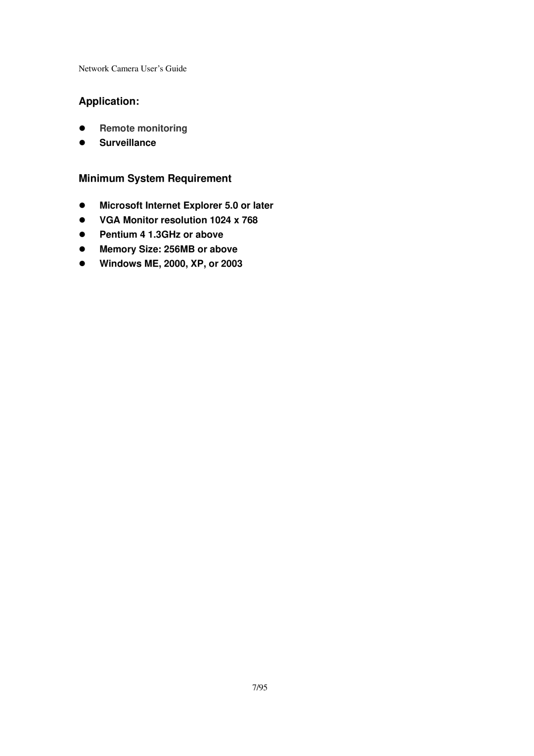 Veo Pan and Tilt manual Minimum System Requirement, Surveillance 