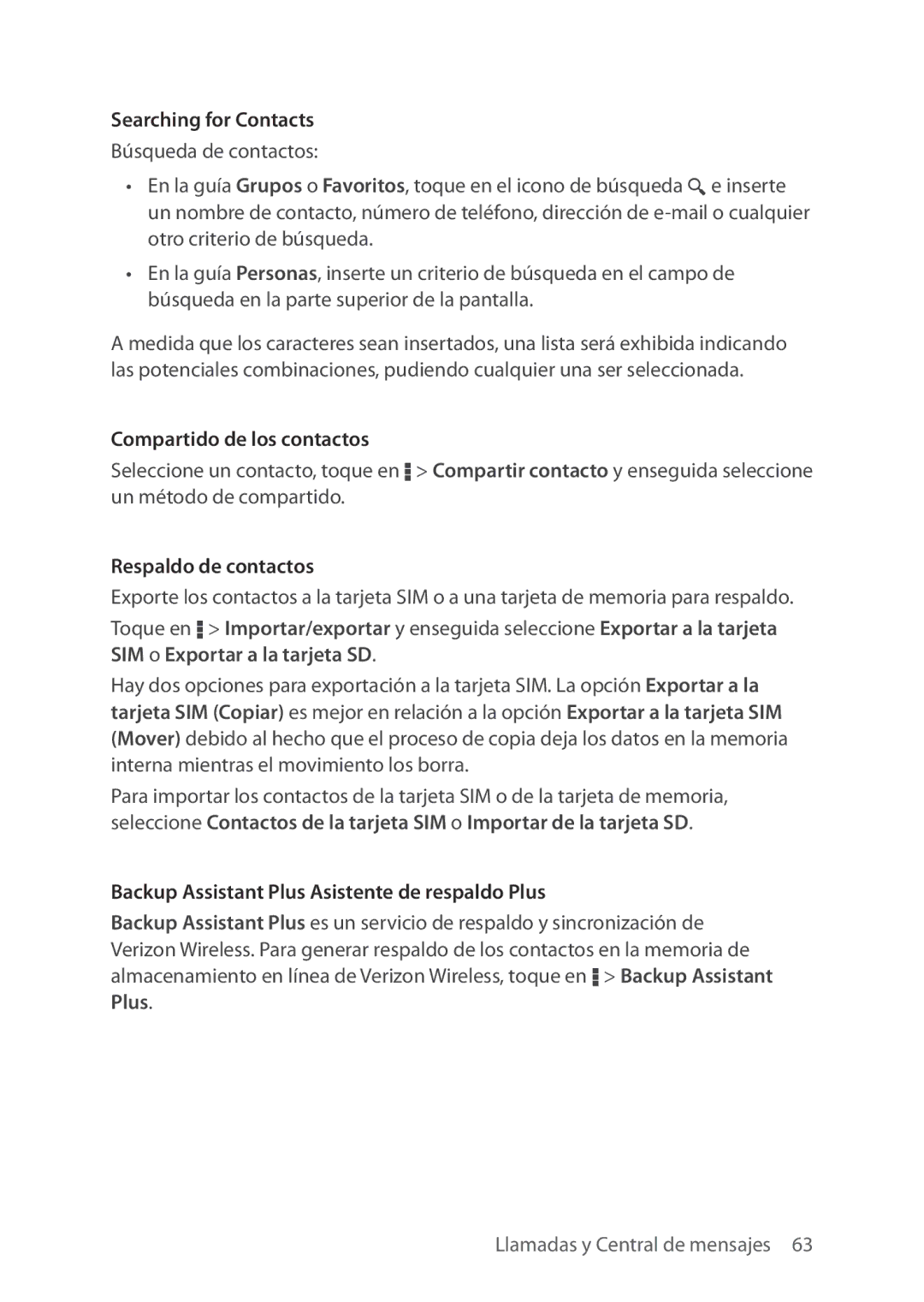 Verizon 5U000692C0A Compartido de los contactos, Respaldo de contactos, Backup Assistant Plus Asistente de respaldo Plus 