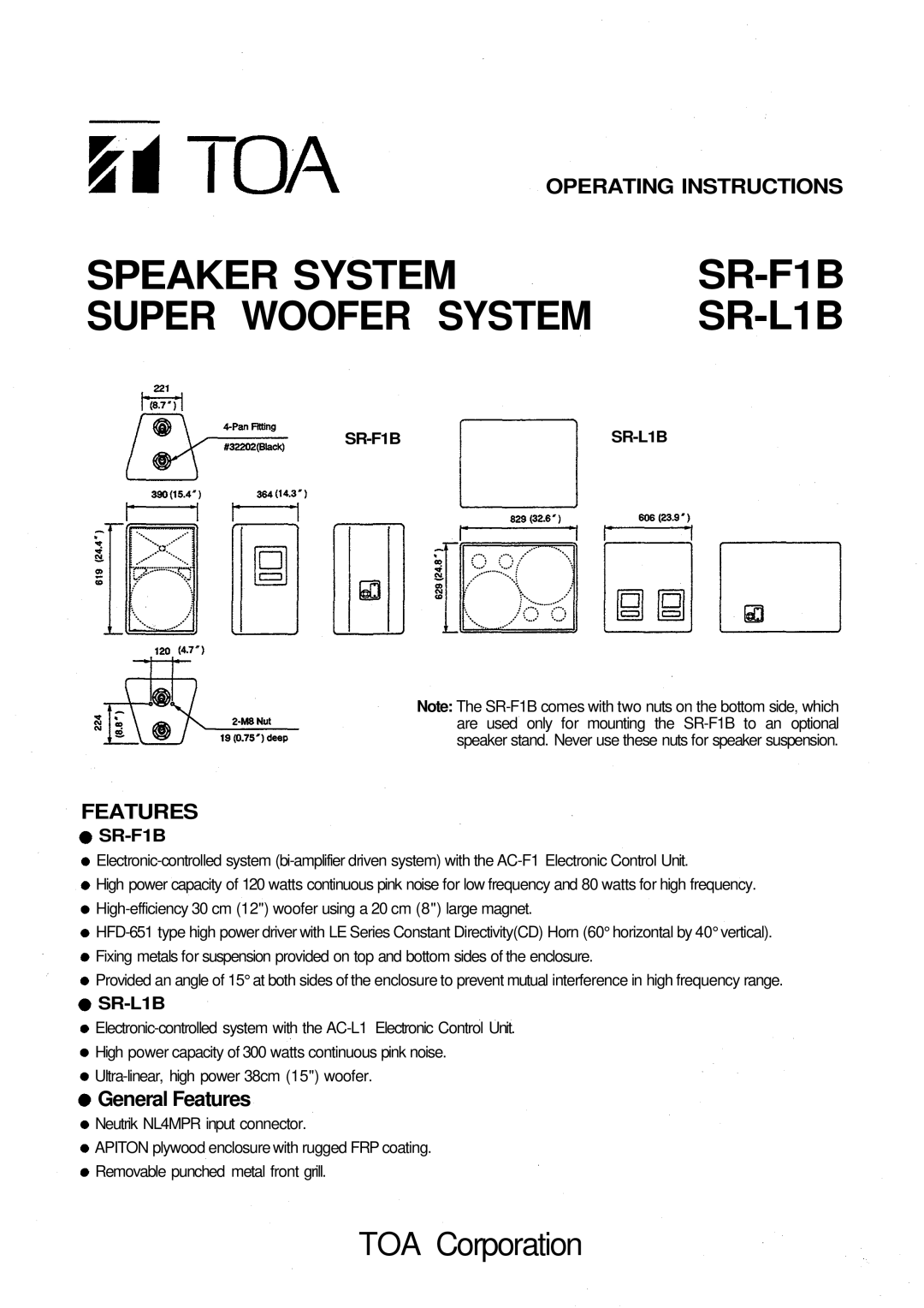 Verizon SR-F1B manual Operating Instructions, Features 