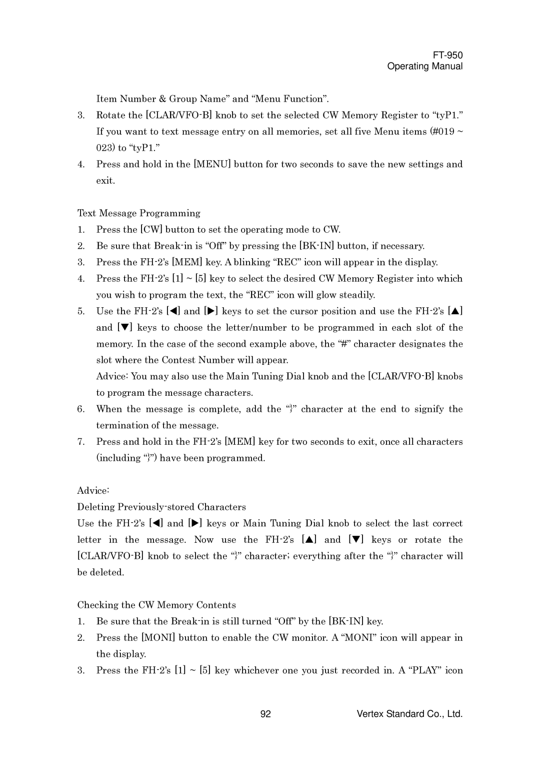 Vertex Standard manual FT-950 Operating Manual 