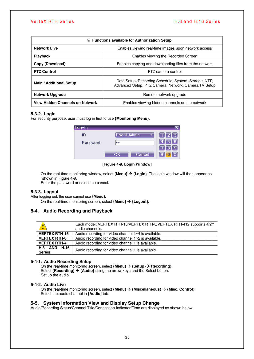 Vertex Standard H.16, H.8 manual Audio Recording and Playback, System Information View and Display Setup Change 