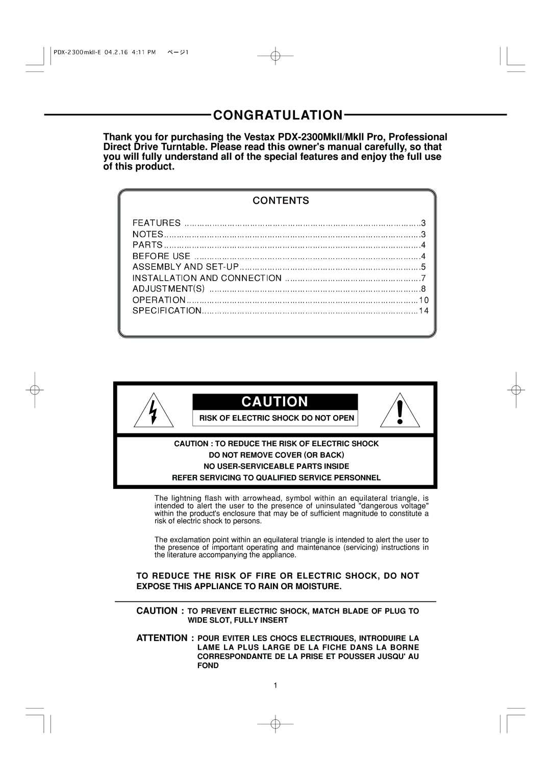 Vestax PDX-2300MkII, PDX-2300MkII Pro owner manual Congratulation, Refer SERVlCING to Qualified SERVlCE Personnel 