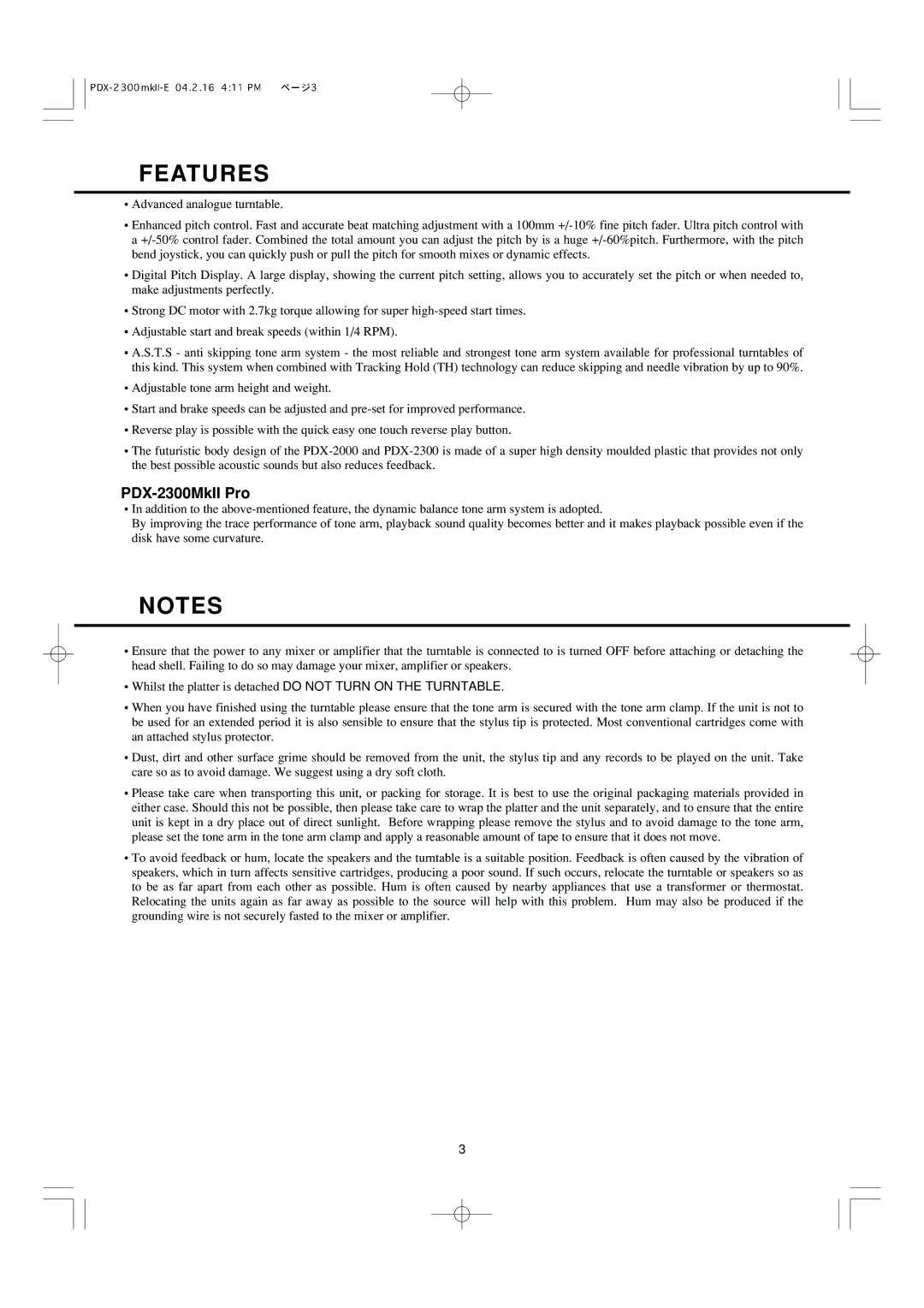 Vestax PDX-2300MkII, PDX-2300MkII Pro owner manual Features 