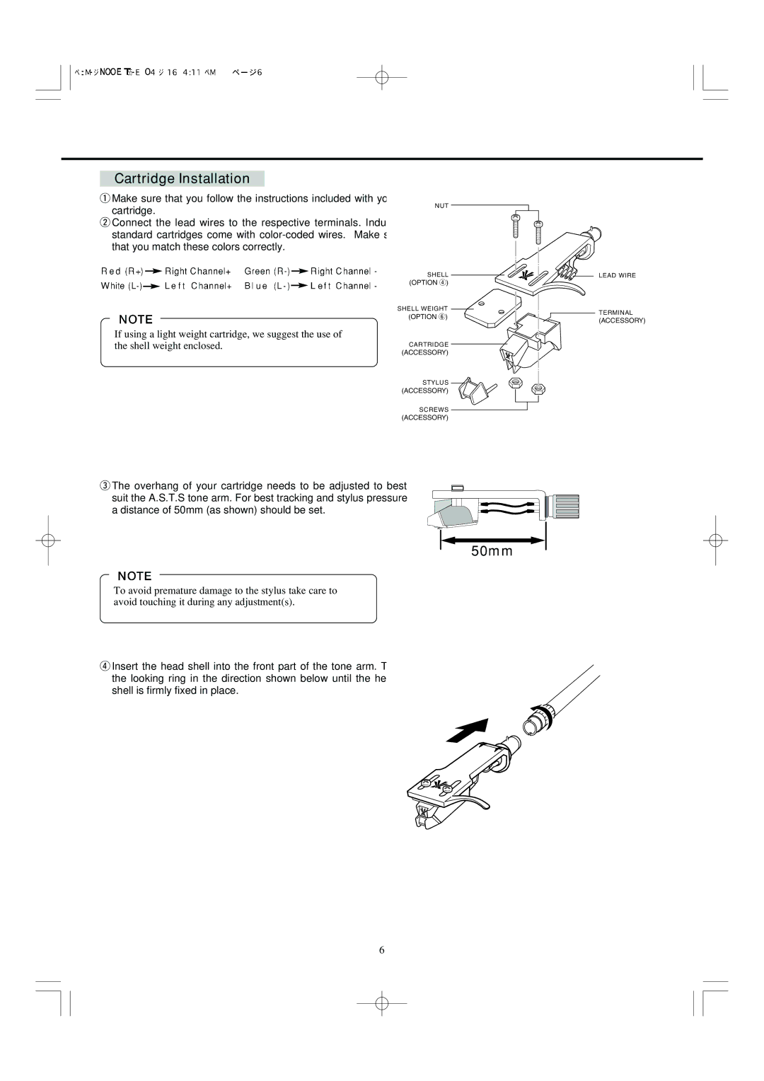 Vestax PDX-2300MkII, PDX-2300MkII Pro owner manual 50mm, Cartridge Installation 