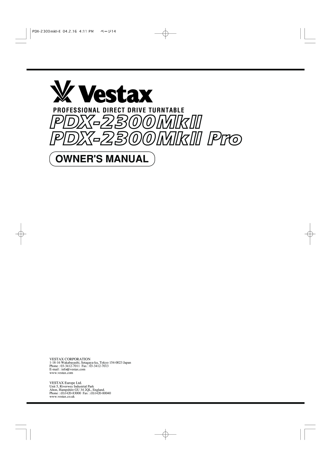 Vestax PDX-2300MkII, PDX-2300MkII Pro owner manual Professional Direct Drive Turntable, Vestax Corporation 