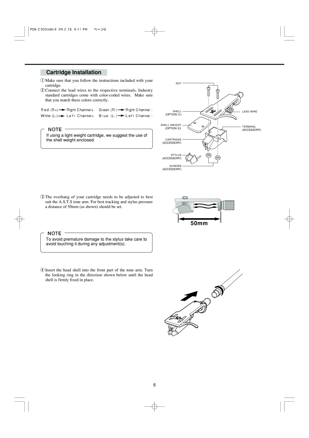 Vestax PDX-2300MkII, PDX-2300MkII Pro owner manual Cartridge Installation, 50mm 