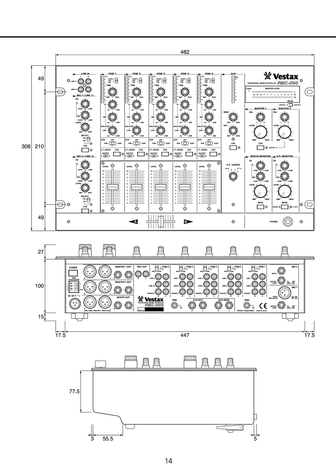 Vestax PMC 500 owner manual 