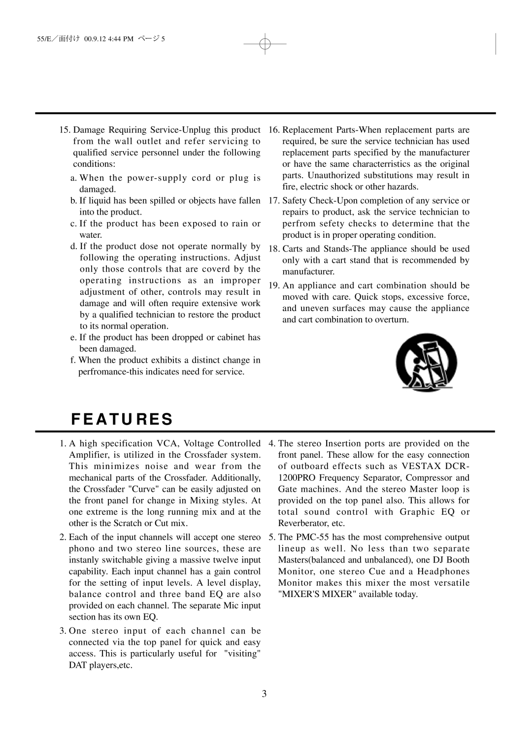 Vestax PMC-55 owner manual A T U R E S 