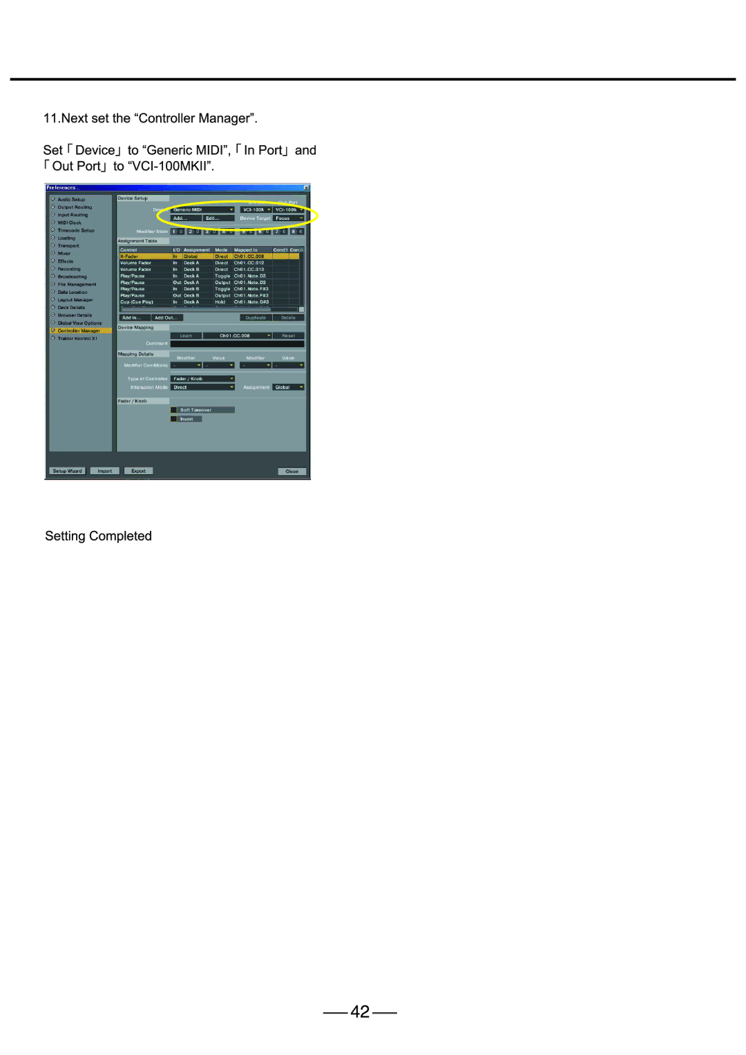 Vestax VCI-100MKII manual 