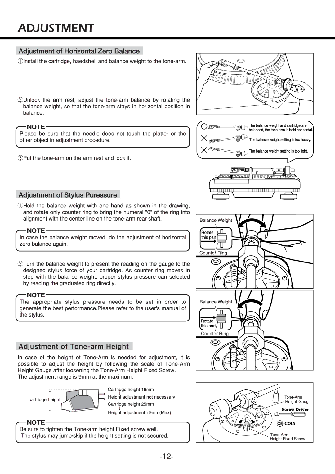 Vestax VOM-QFO LE DX manual 