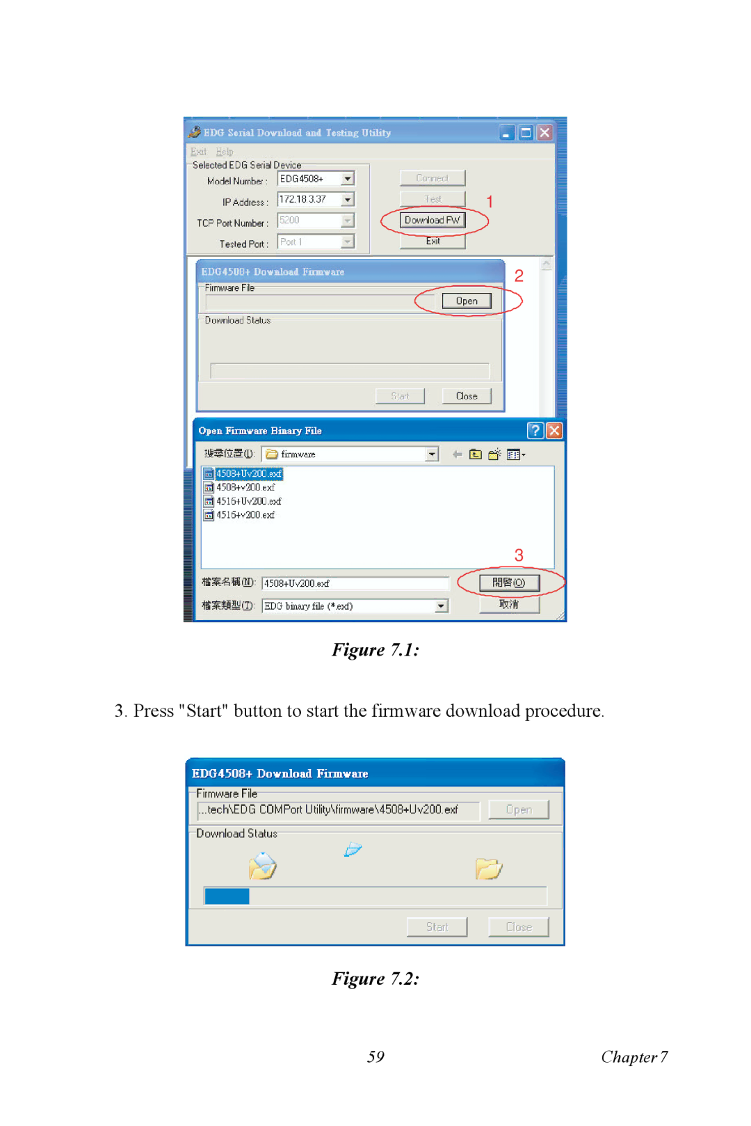 Vicks EDG-4516+, EDG-4508+ user manual Press Start button to start the firmware download procedure 