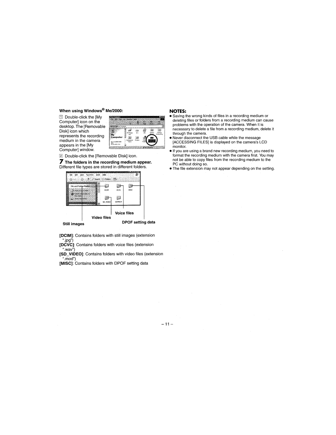 Victor GZ-MC100 instruction manual 