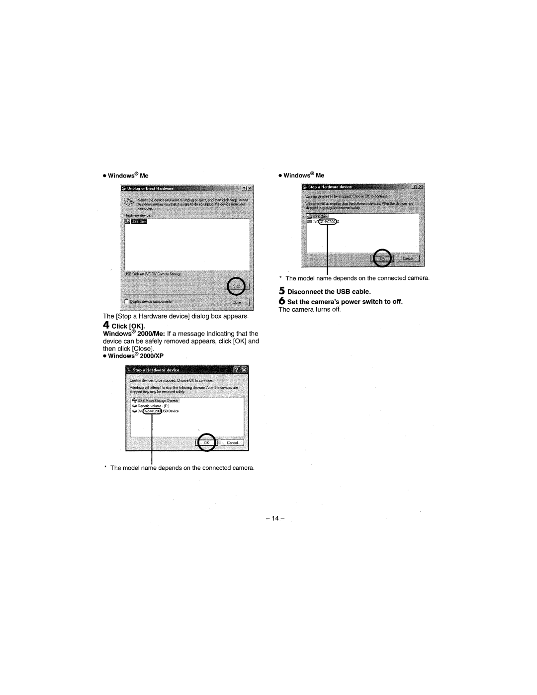 Victor GZ-MC100 instruction manual 