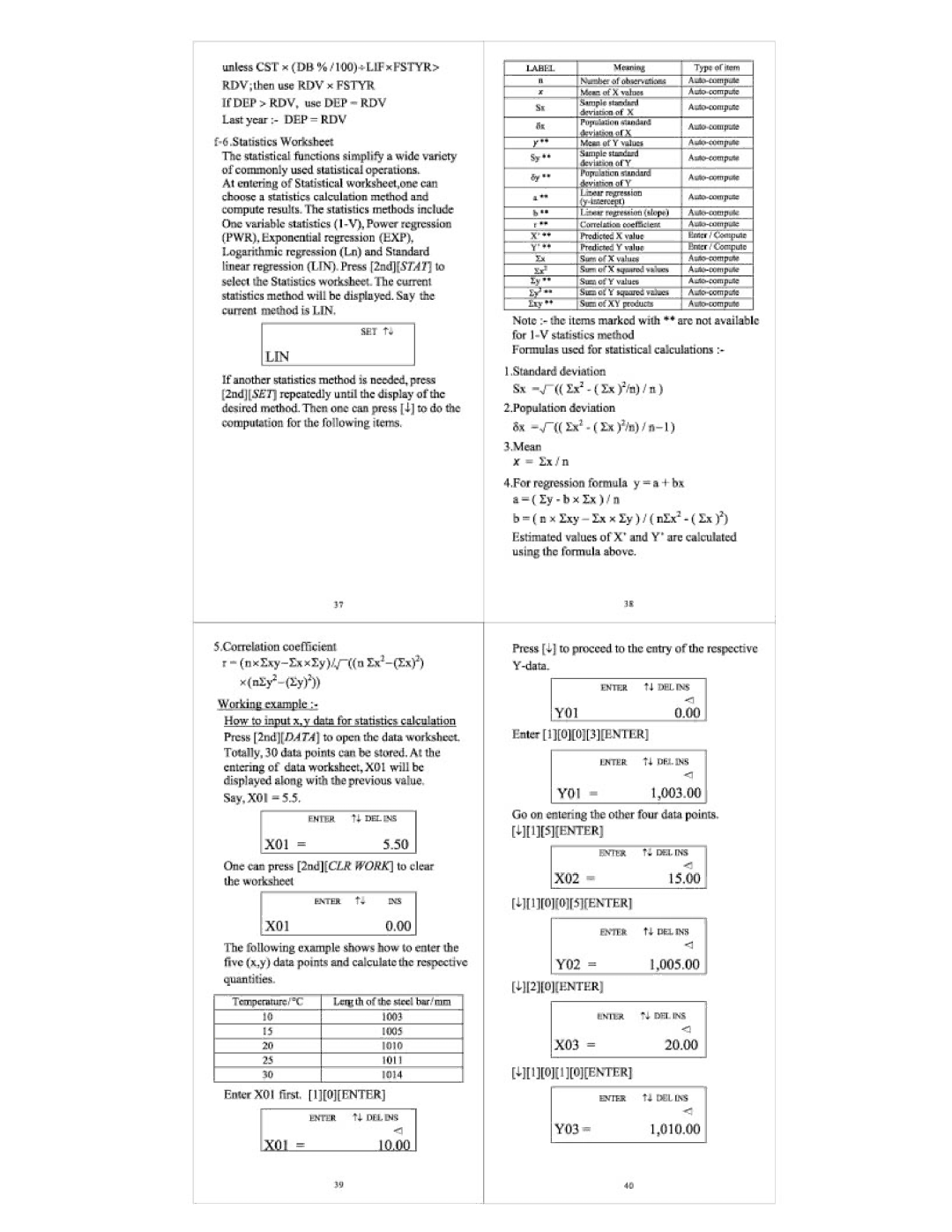 Victor Technology V10 warranty 