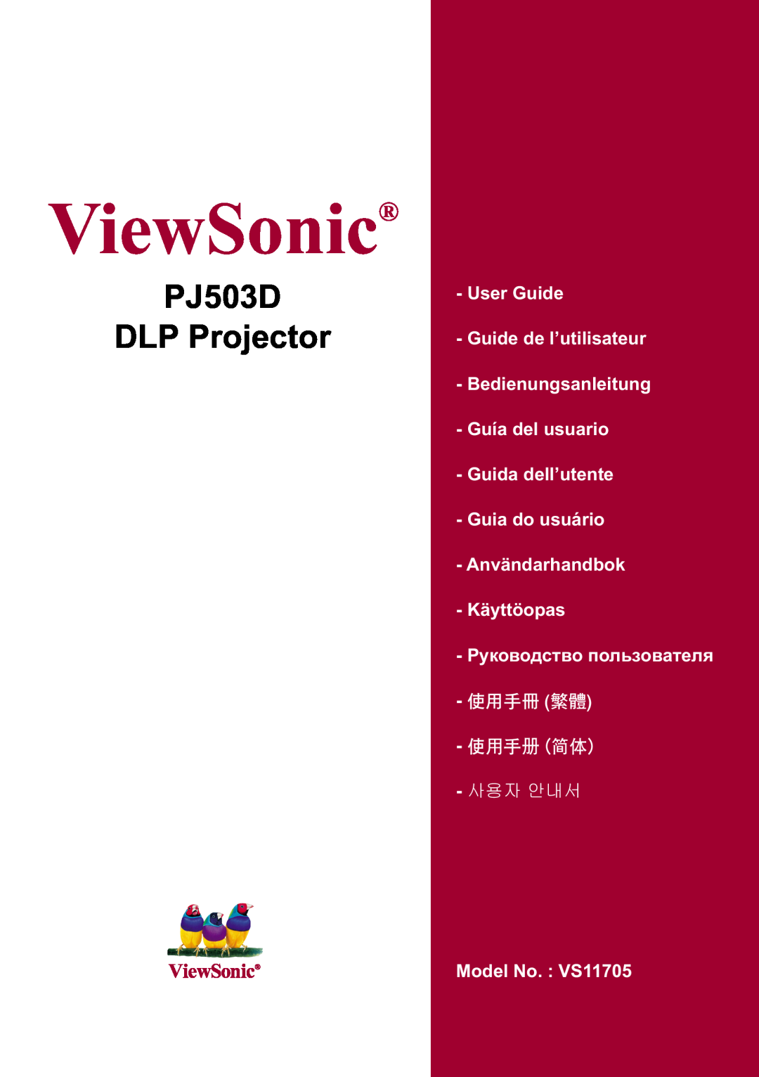 ViewSonic 40PJ503D manual 3- 33URMHFWRU, 9LHZ6RQLFŠ, 8VHU*XLGH *XLGHGHO¶XWLOLVDWHXU %HGLHQXQJVDQOHLWXQJ 