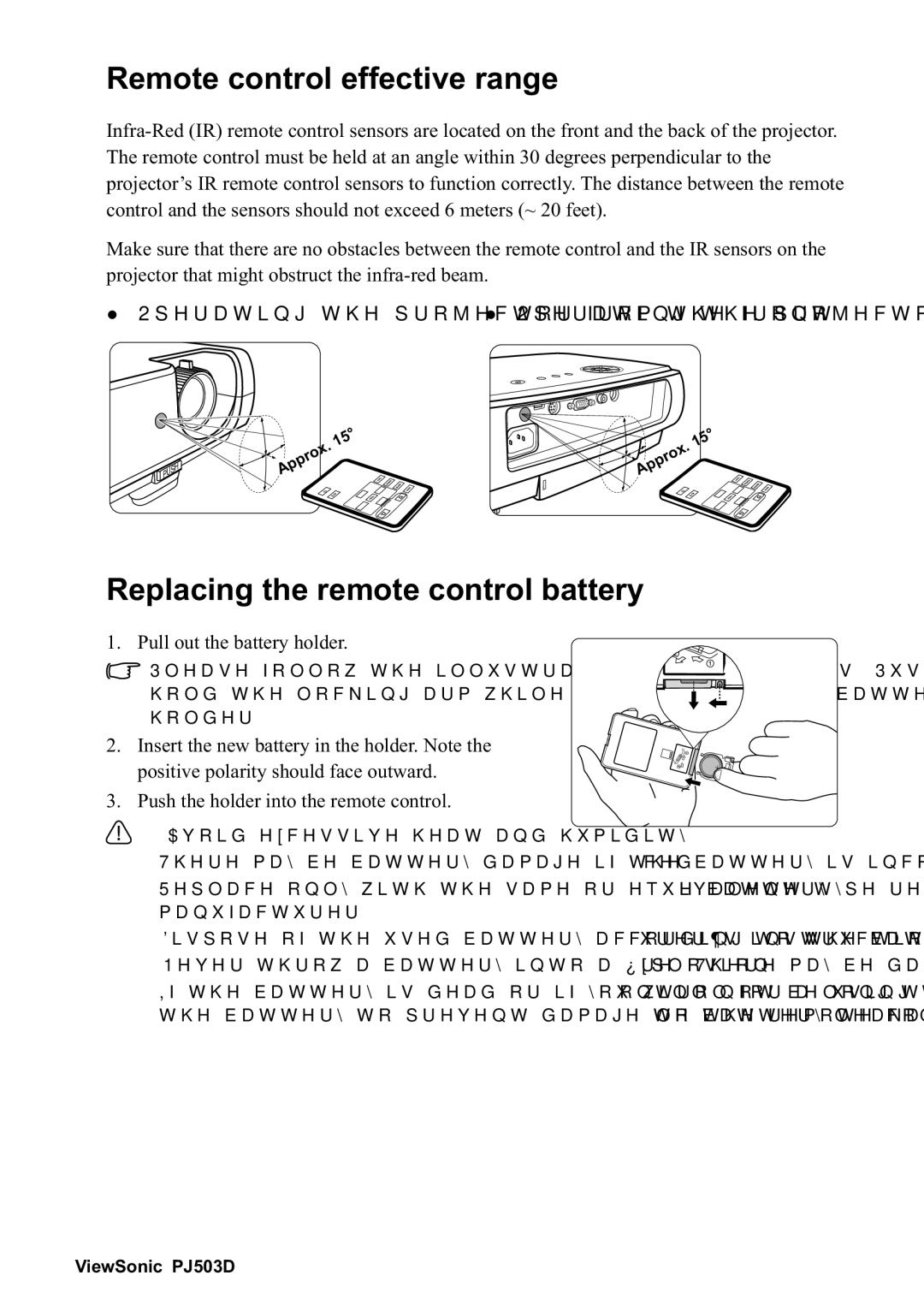 ViewSonic 40PJ503D 5HPRWHFRQWUROHIIHFWLYHUDQJH, 5HSODFLQJWKHUHPRWHFRQWUROEDWWHU,  3XOORXWWKHEDWWHU\KROGHU 