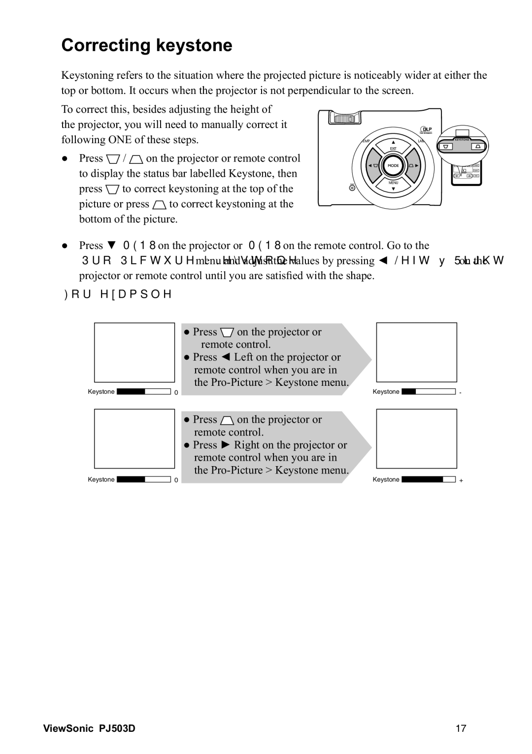 ViewSonic 40PJ503D manual RuuhfwlqjNh\Vwrqh, ErwwrpRiWkhSlfwxuh, RuHdpsoh, UhprwhFrqwuro 