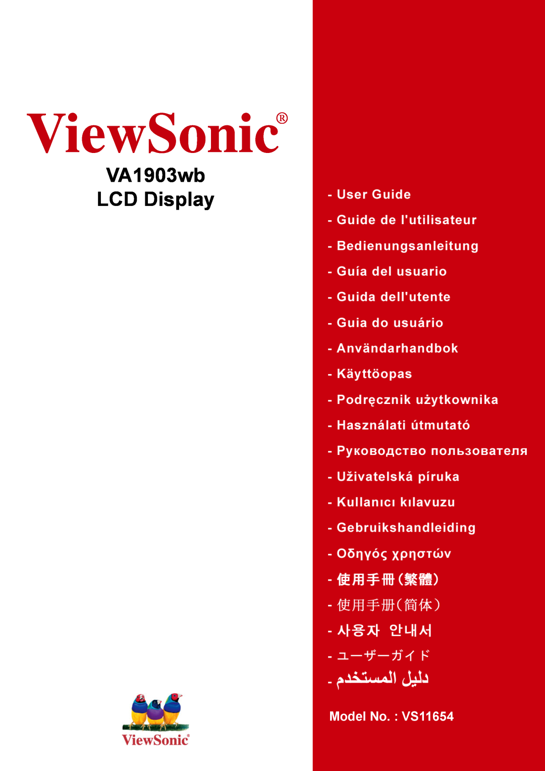 ViewSonic manual ViewSonic, VA1903wb LCD Display, Model No. : VS11654 