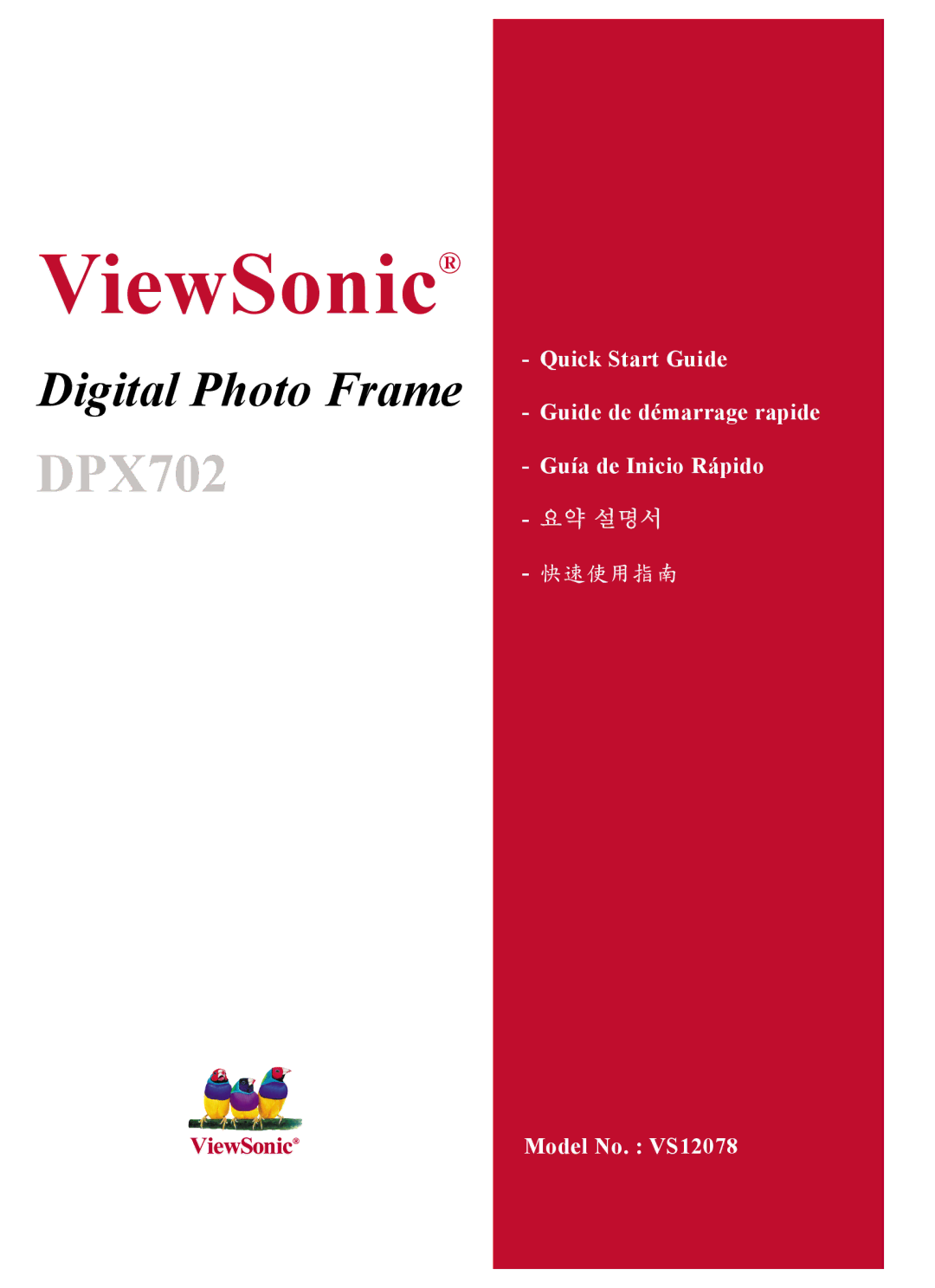 ViewSonic DPX702 quick start ViewSonic 