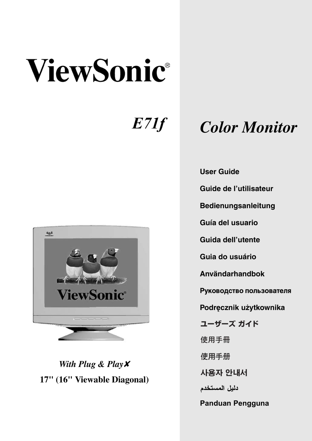 ViewSonic E71F manual E71f 