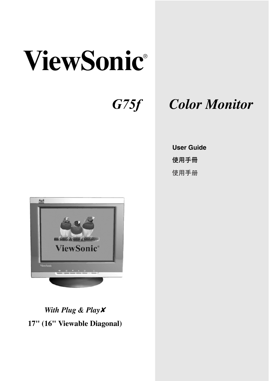 ViewSonic manual G75f Color Monitor 