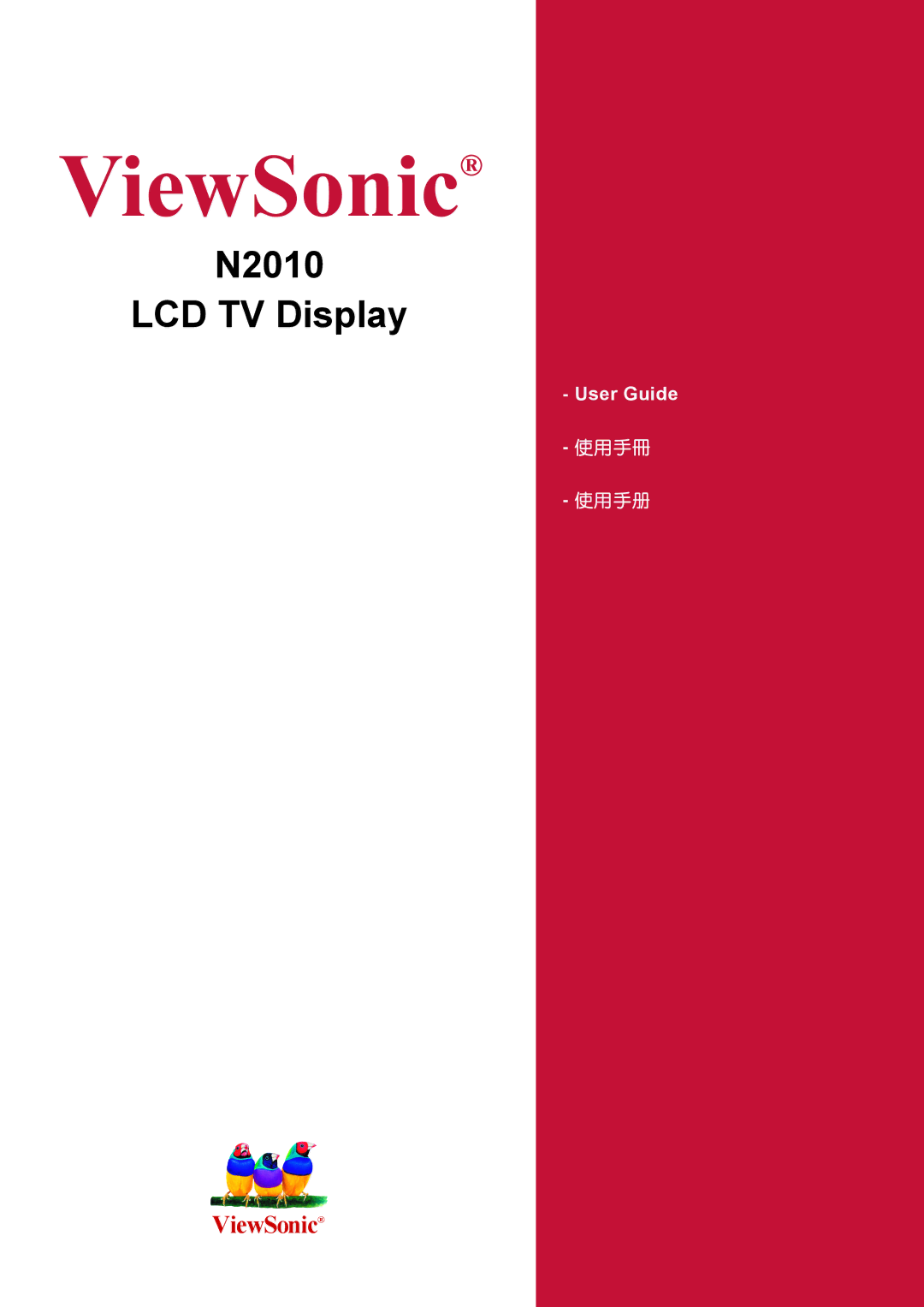 ViewSonic N2010 manual ViewSonic 