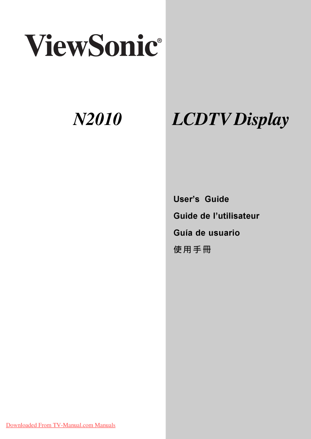 ViewSonic manual N2010 Lcdtv Display 