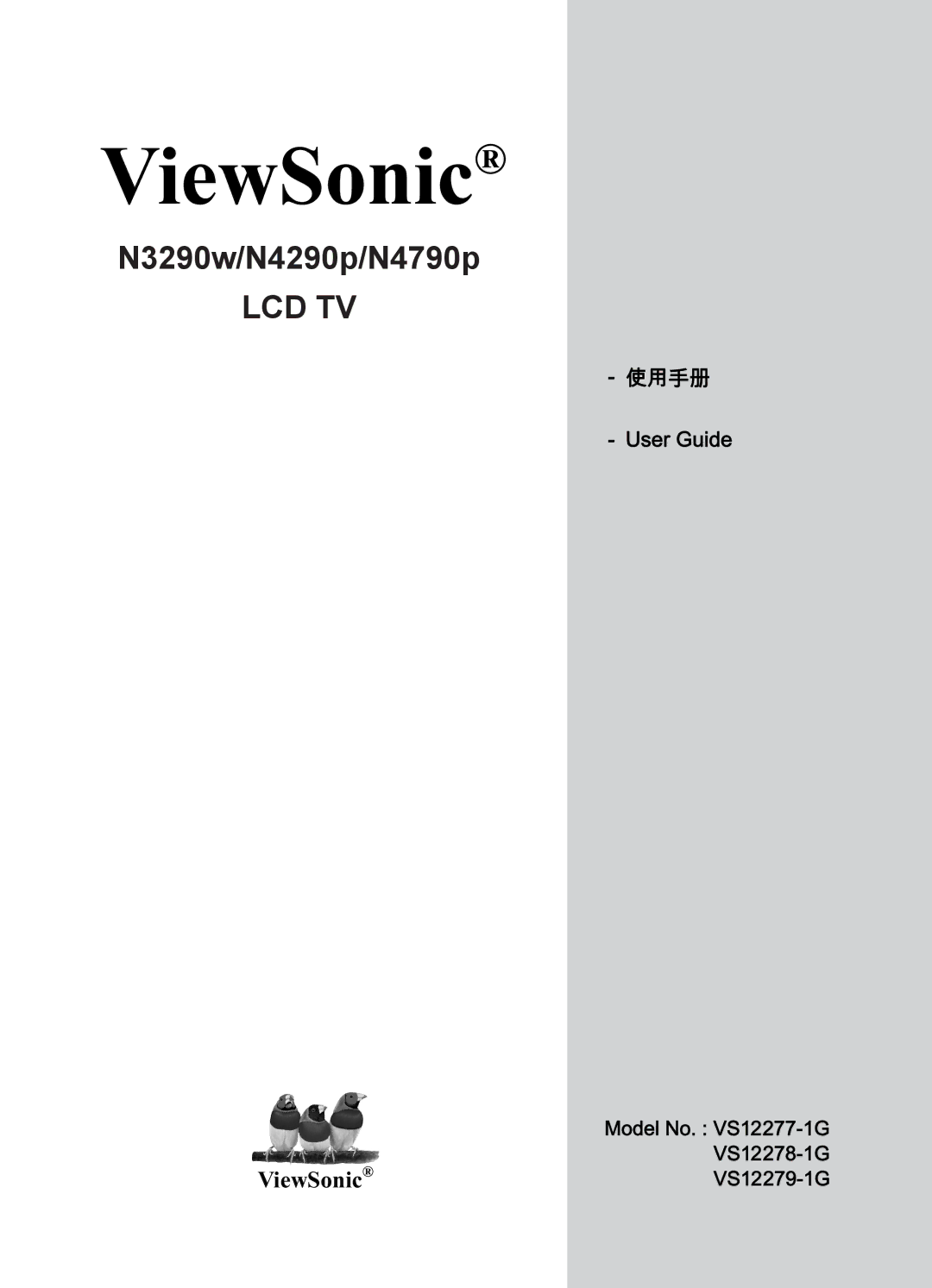 ViewSonic N4790P, N4290p manual ViewSonic 