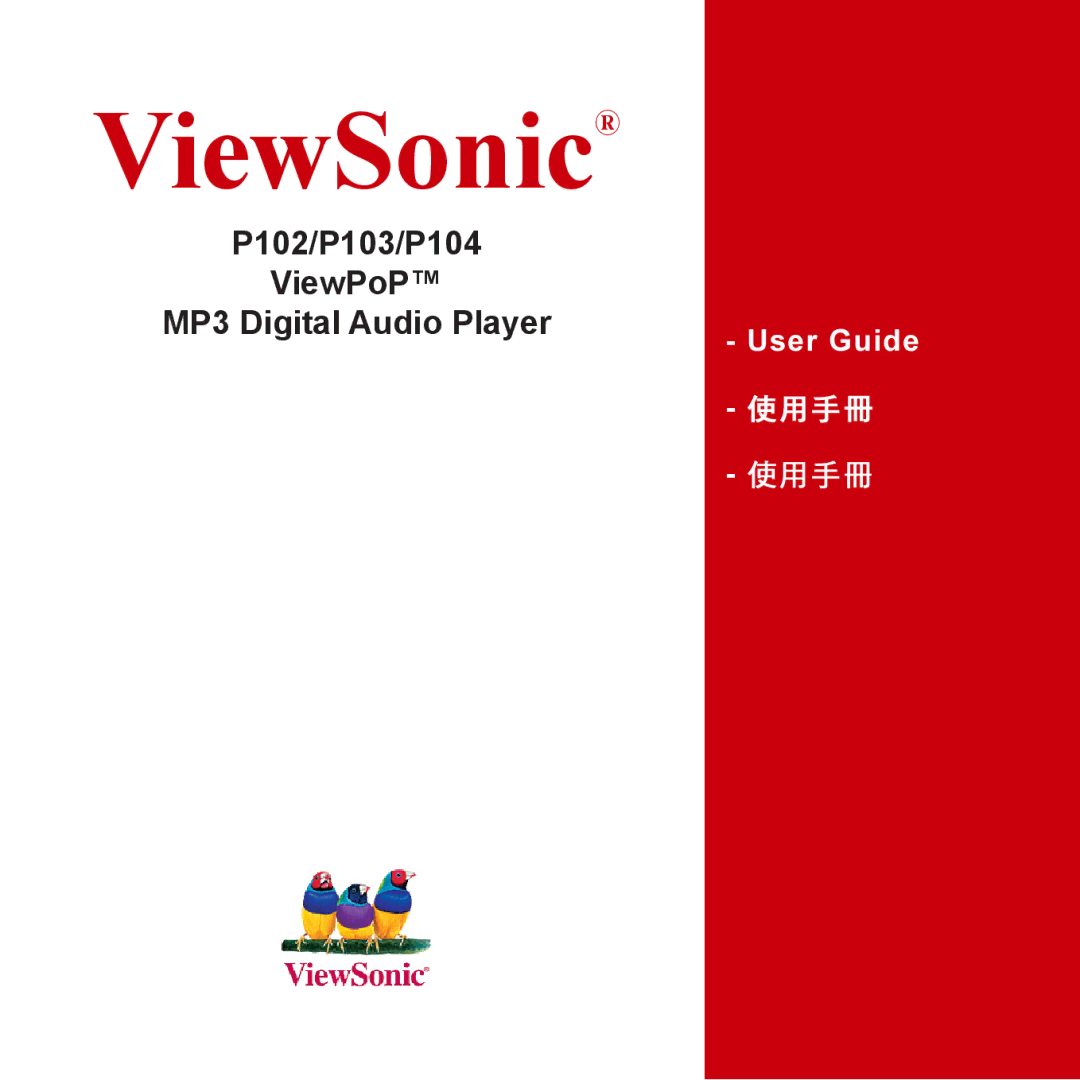 ViewSonic P102, P103, P104 manual ViewSonic 