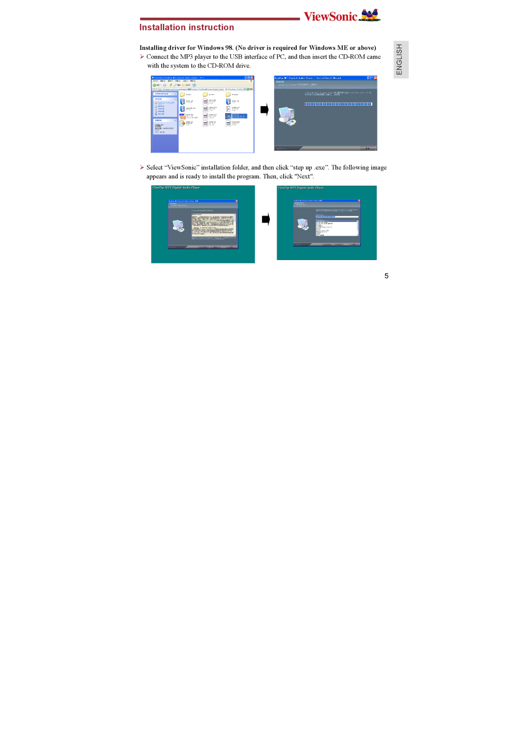 ViewSonic P103, P102, P104 manual Installation instruction 