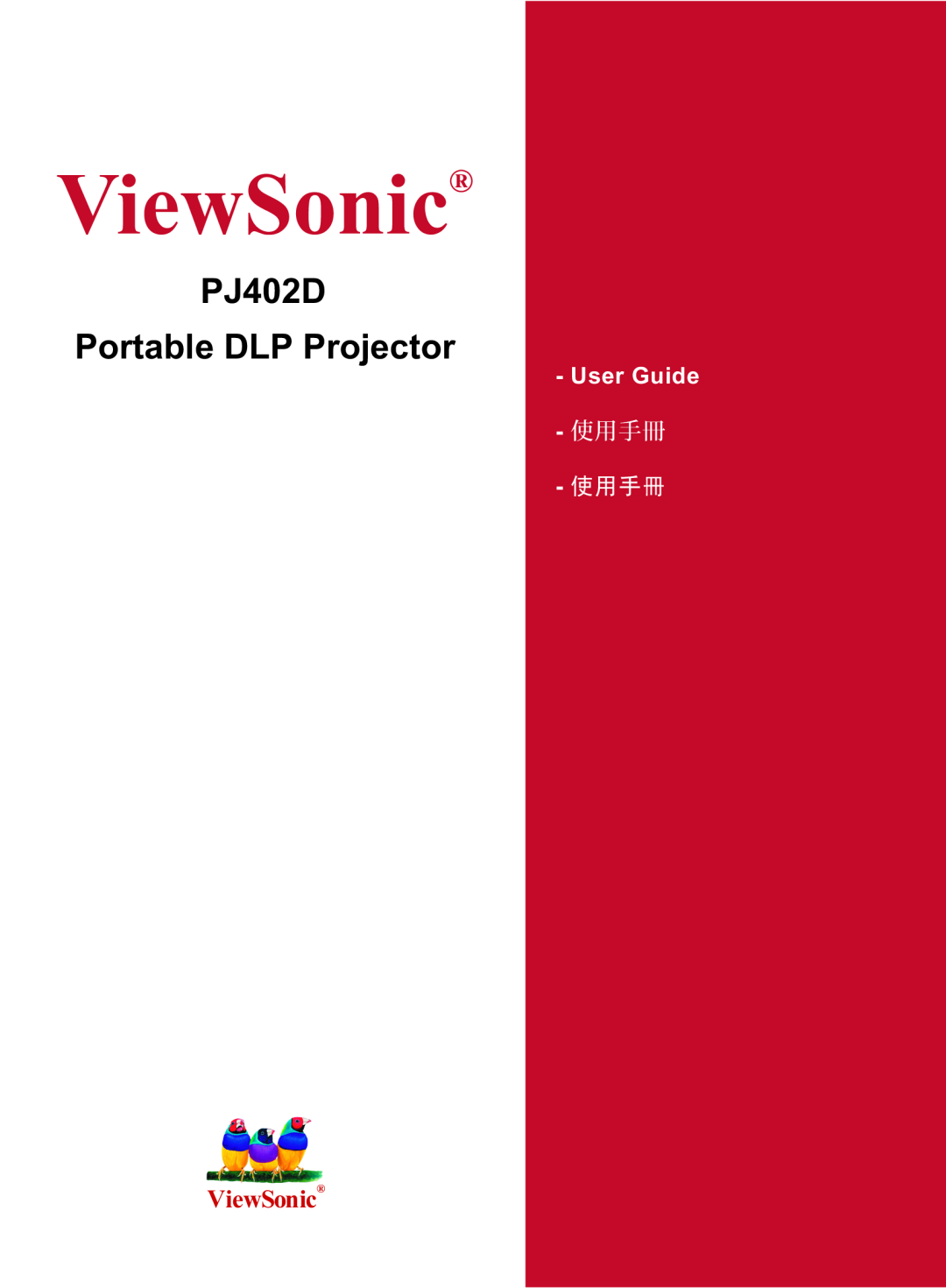 ViewSonic PJ402D manual 9LHZ6RQLFŠ, 3- Portable DLP3URMHFWRU, 8VHU*XLGH, 使用手冊 