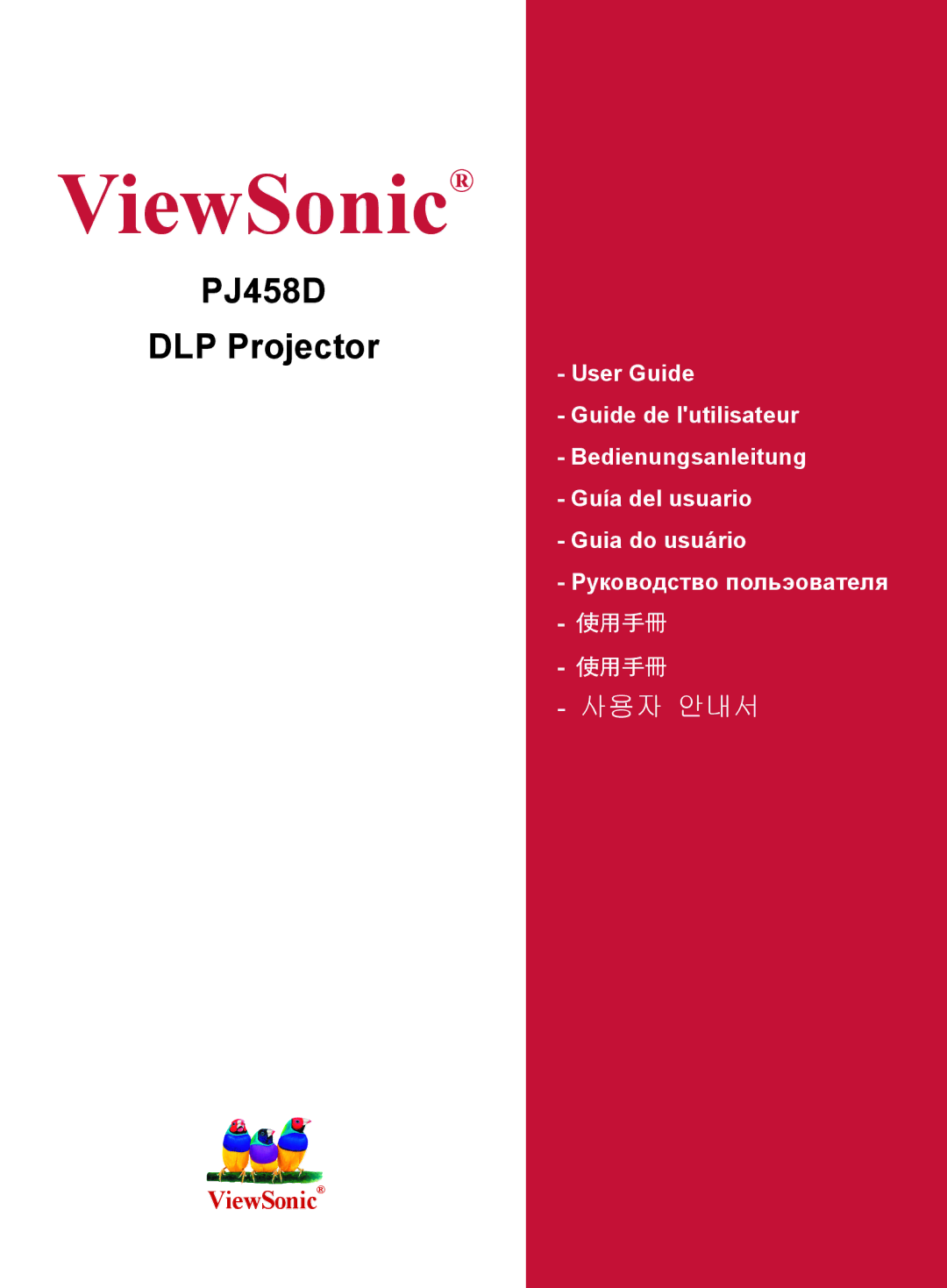 ViewSonic PJ458D manual ViewSonic 