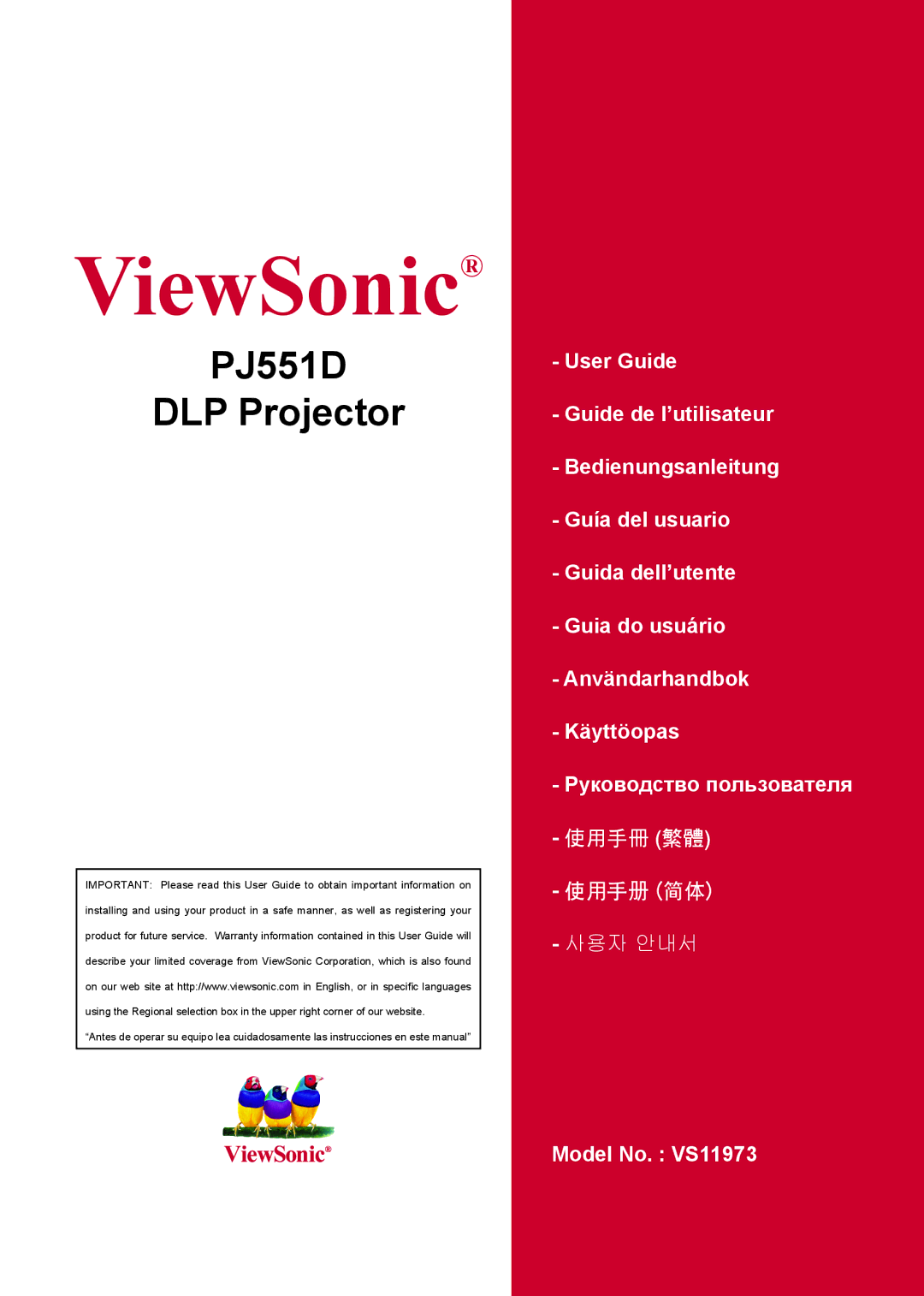 ViewSonic PJ551D warranty ViewSonic 