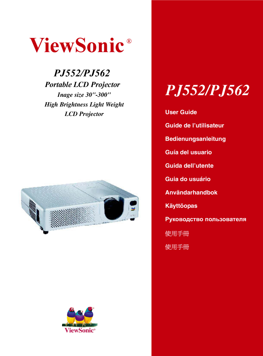 ViewSonic PJ552 manual ViewSonic 