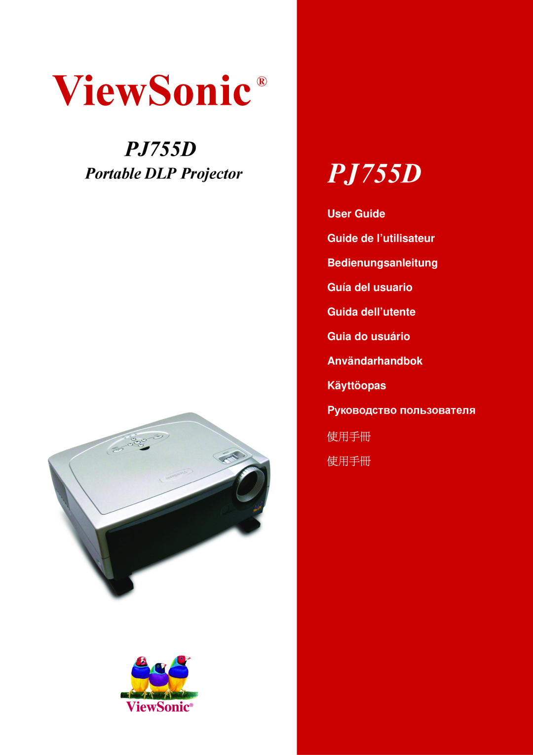 ViewSonic PJ755D manual ViewSonic, Portable DLP Projector, User Guide, 使用手冊 使用手冊 