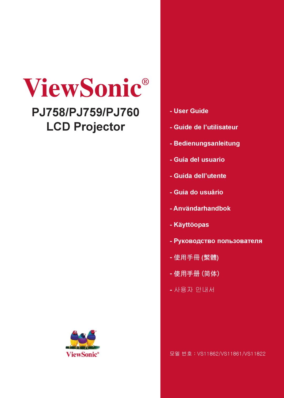 ViewSonic PJ760, PJ759 manual ViewSonic 