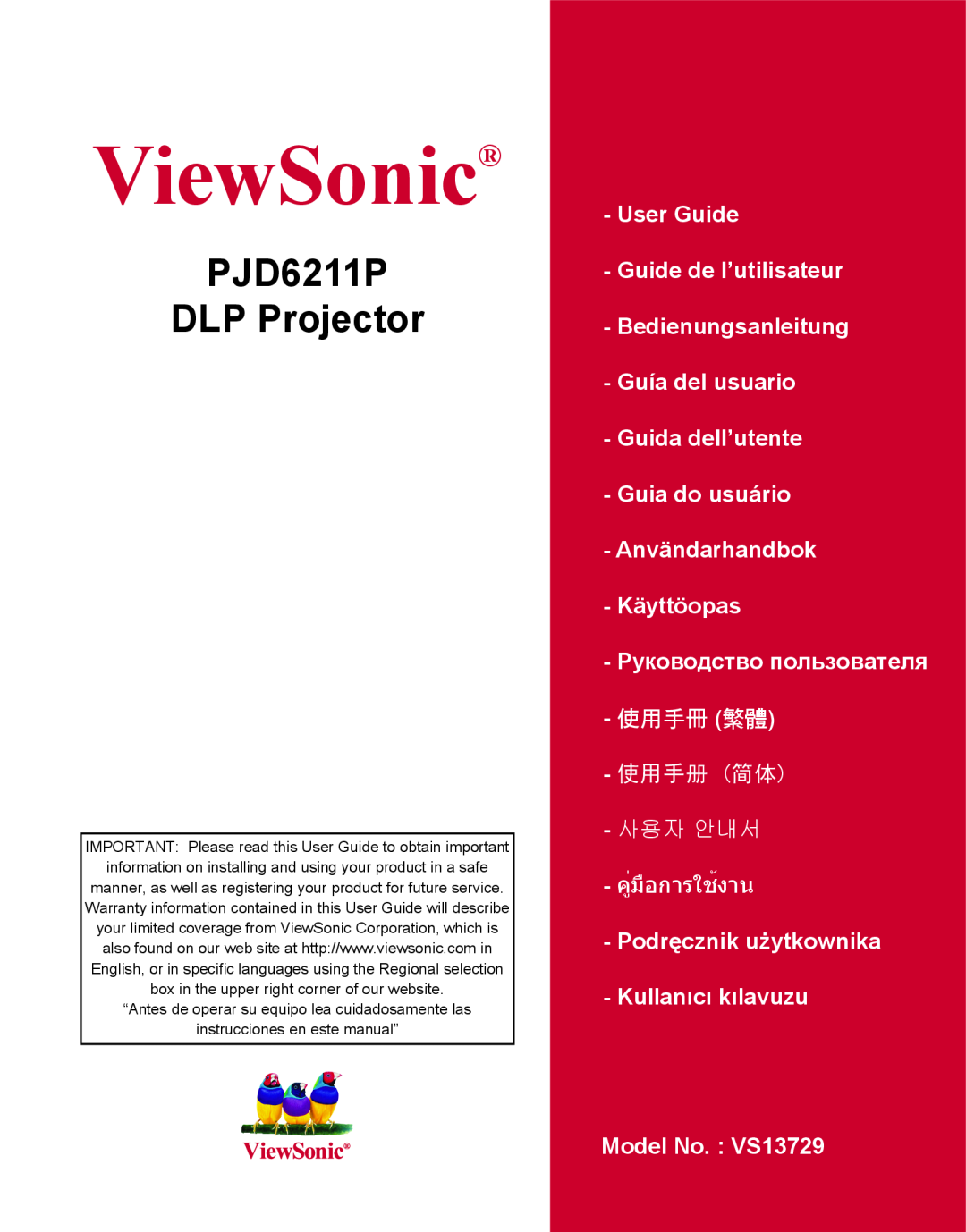ViewSonic VS13729 warranty PJD6211P DLP Projector, ViewSonic, 使用手冊 繁體, 使用手册 简体, 사용자 안내서, คู่มือการใช้งาน 