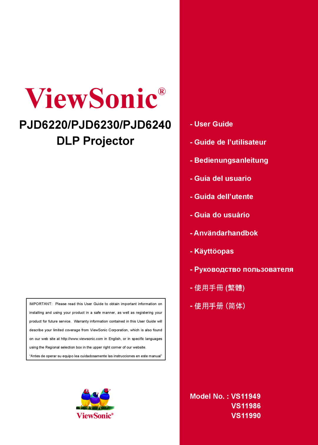 ViewSonic warranty ViewSonic, PJD6220/PJD6230/PJD6240, DLP Projector, 使用手冊 繁體, 使用手冊 簡體 