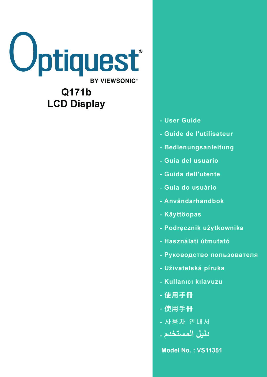 ViewSonic Q171B manual Q171b LCD Display, Model No. VS11351 