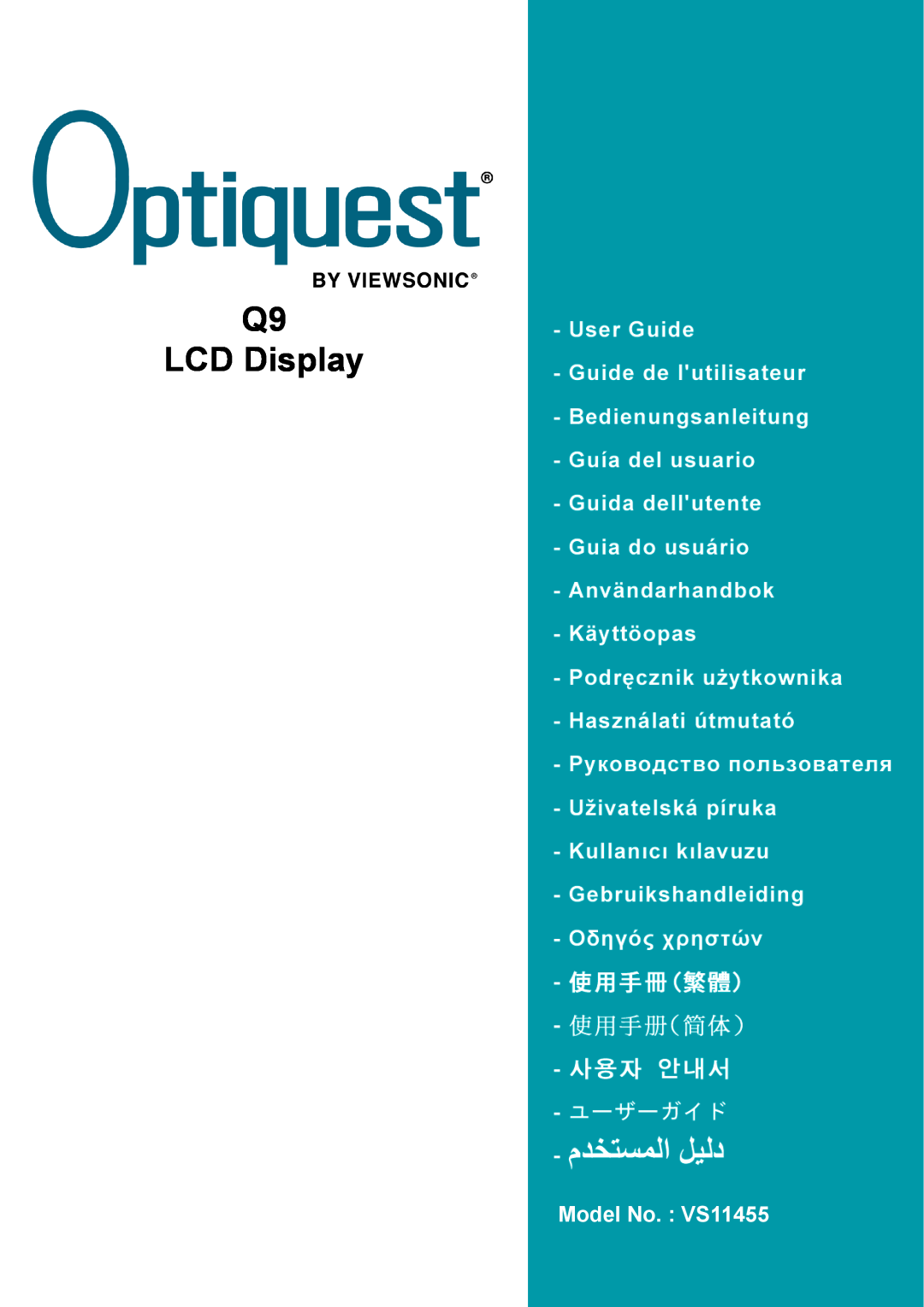 ViewSonic Q9B manual Q9 LCD Display, Model No. VS11455 