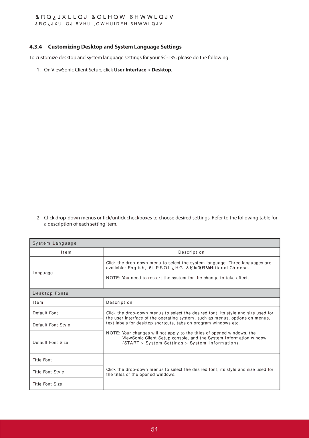 ViewSonic SCT35BKUS0 manual Customizing Desktop and System Language Settings, System Language Description 