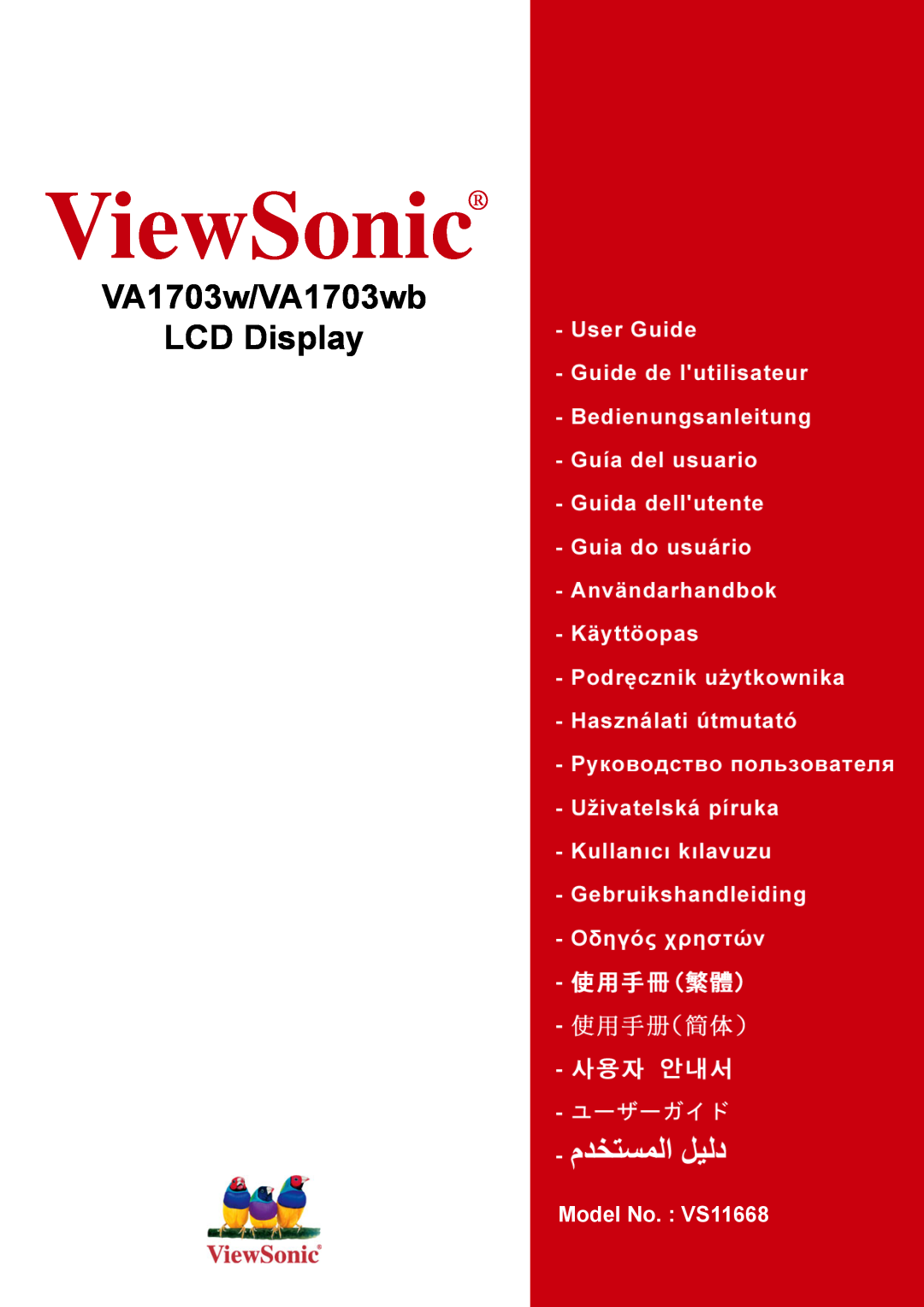 ViewSonic VA1703WB manual ViewSonic, VA1703w/VA1703wb LCD Display, Model No. VS11668 