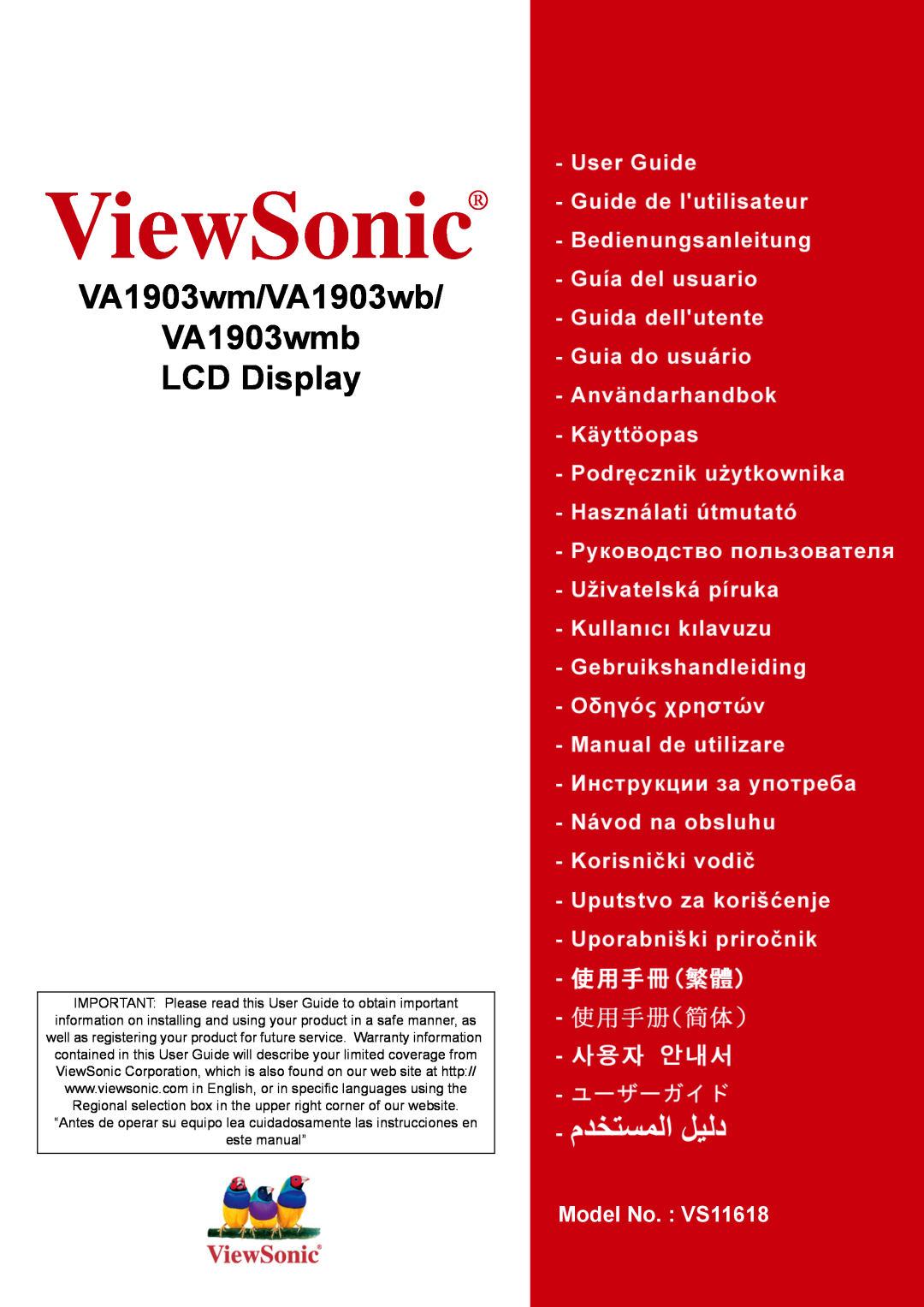 ViewSonic VA1903WMB warranty ViewSonic, VA1903wm/VA1903wb VA1903wmb LCD Display, Model No. VS11618 