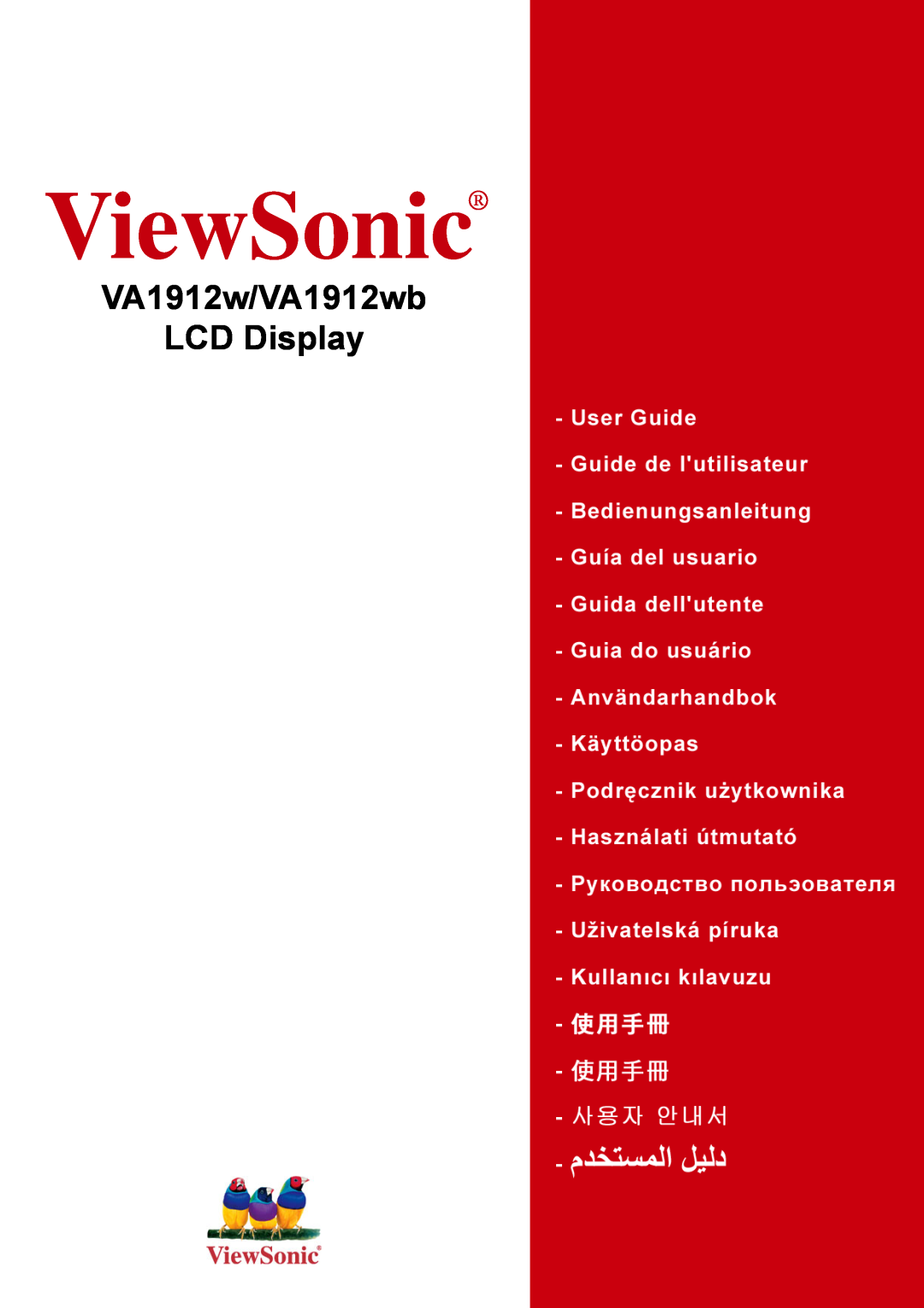 ViewSonic VA1912w-1, VA1912wb-1 manual ViewSonic, VA1912w/VA1912wb LCD Display 